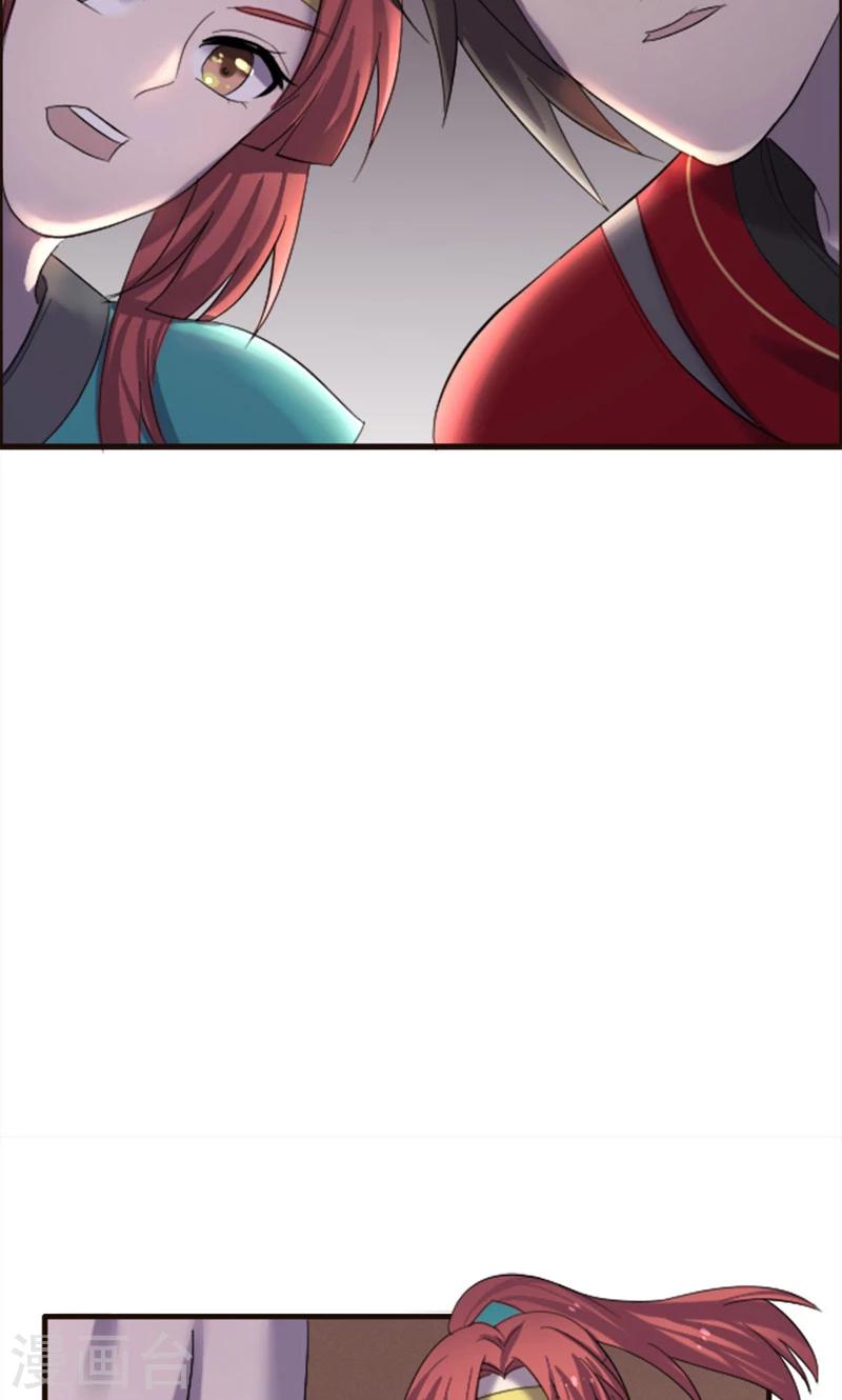 第79话-第79话