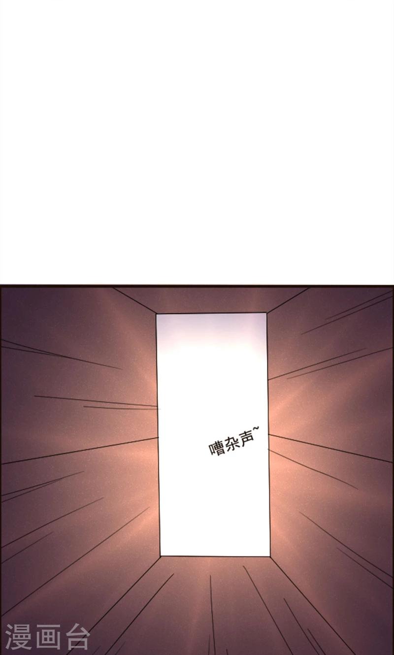 第79话-第79话