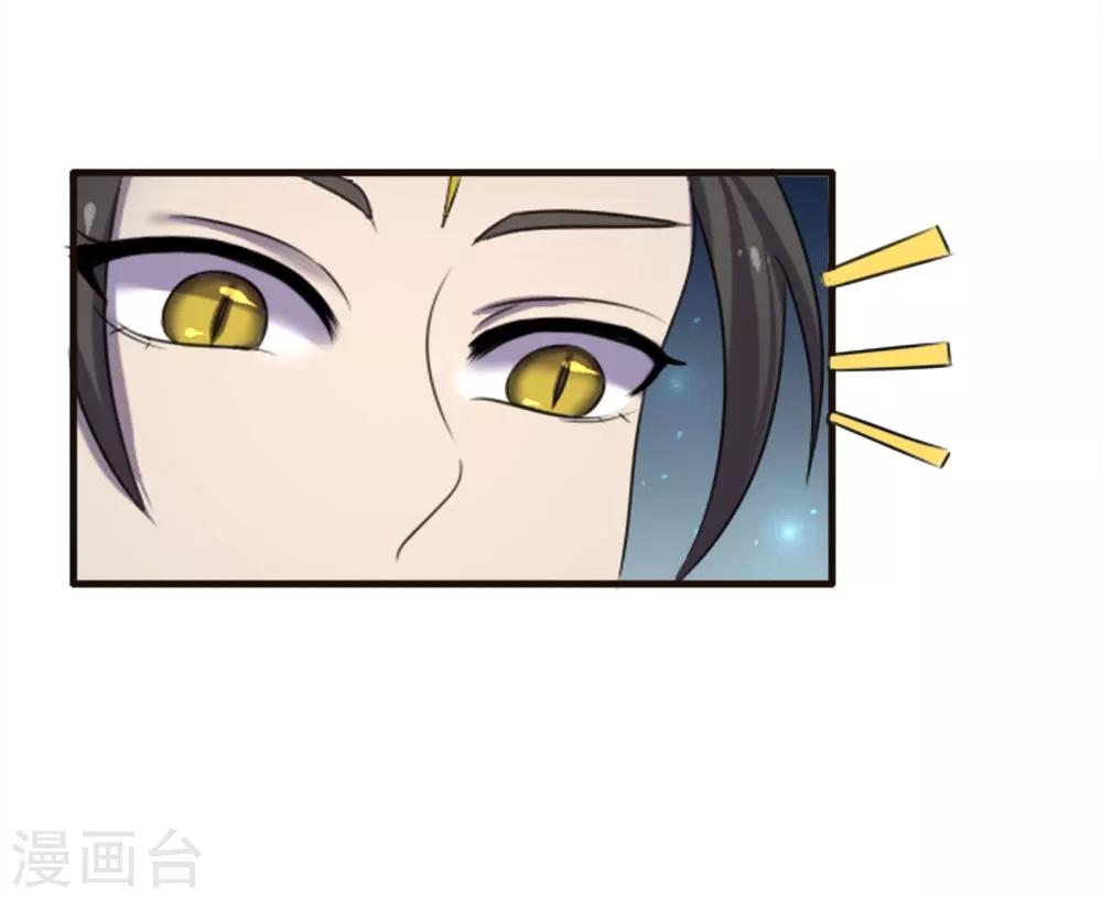第83话-第83话