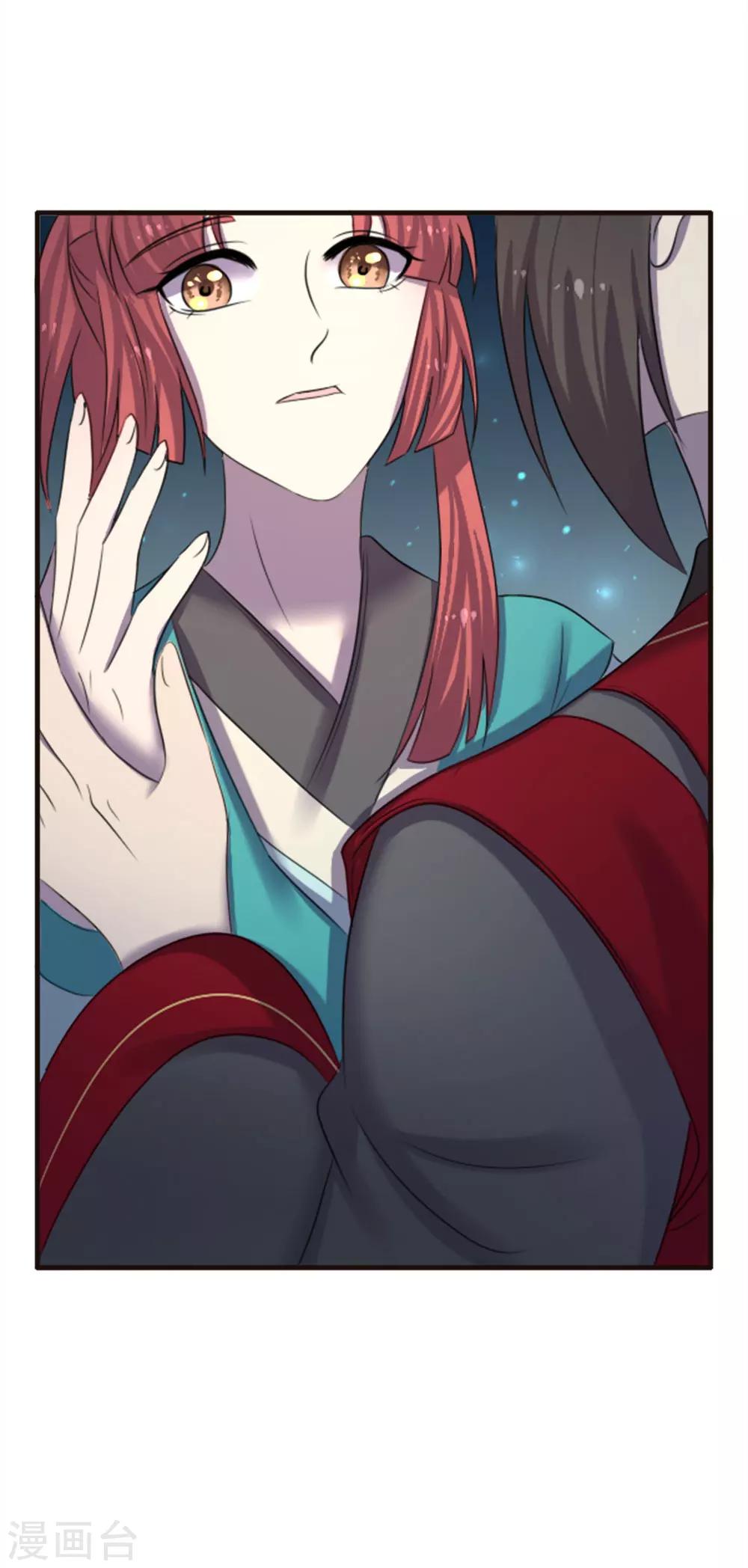 第83话-第83话
