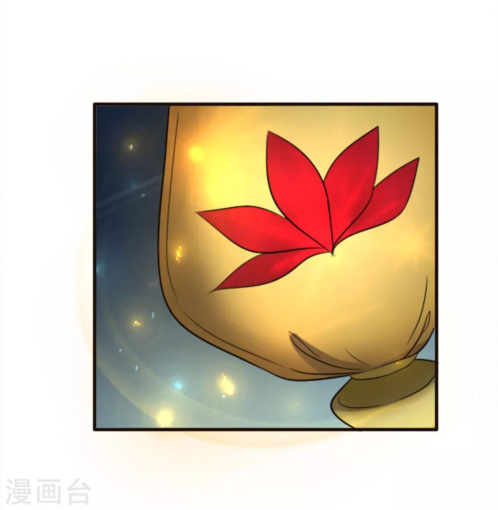 第85话-第85话