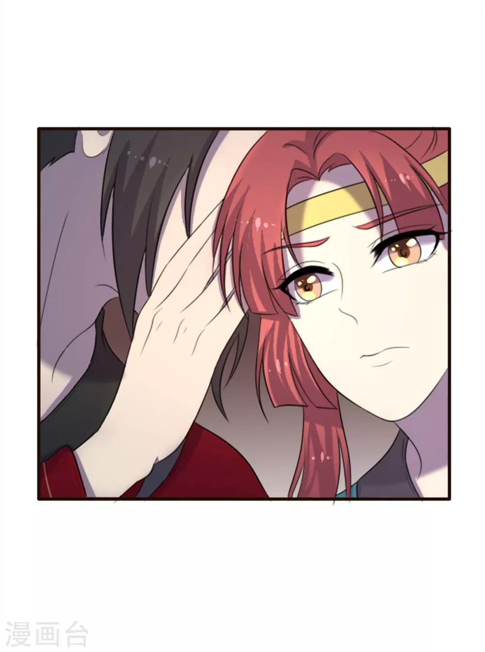 第85话-第85话