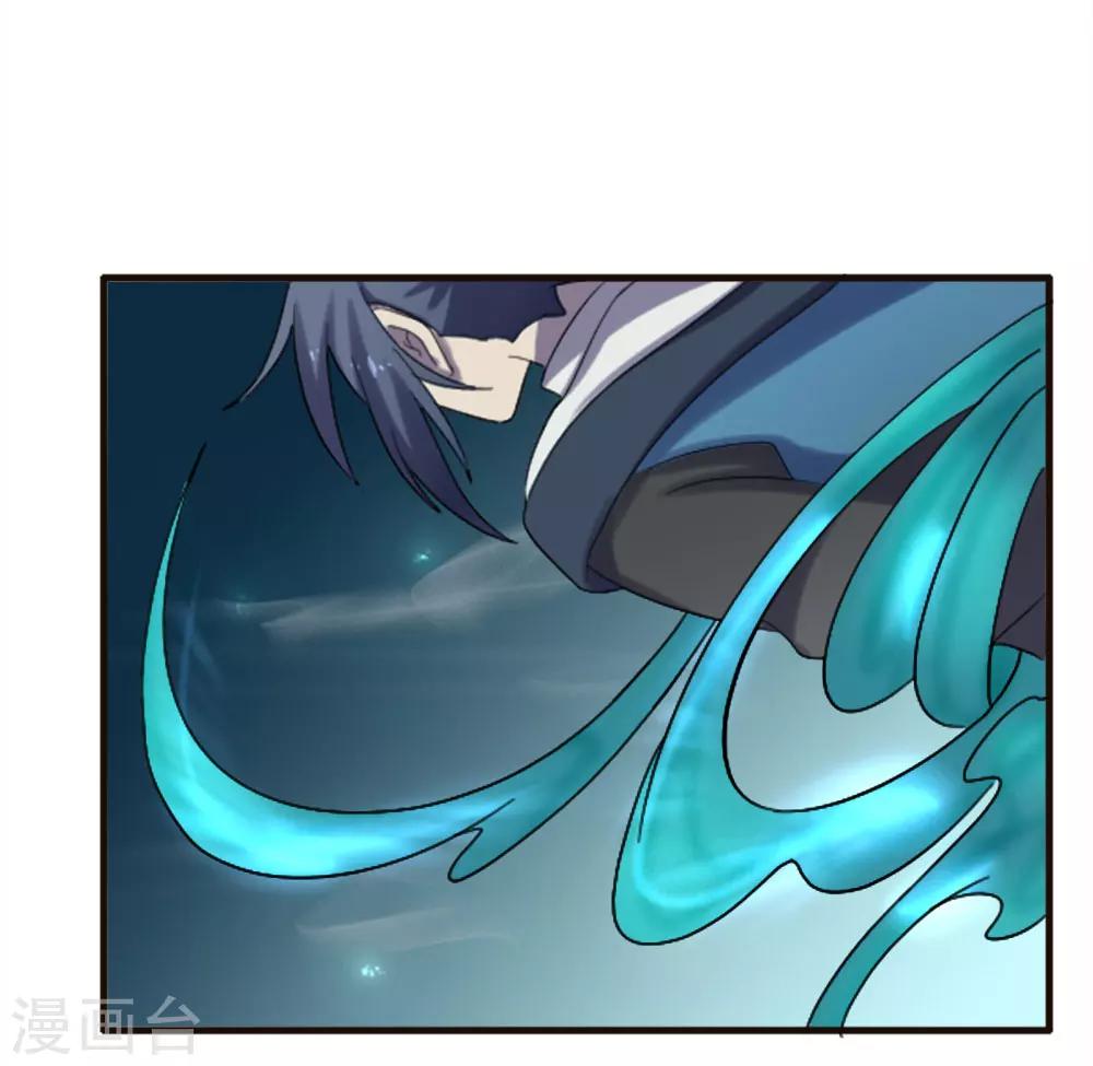 第87话-第87话