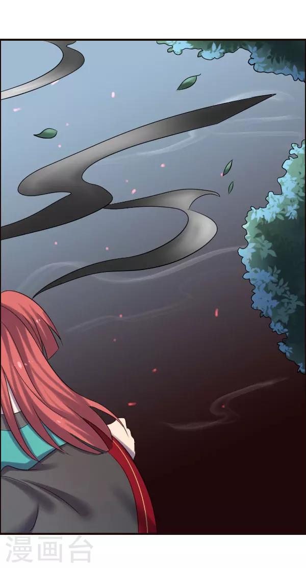第89话-第89话