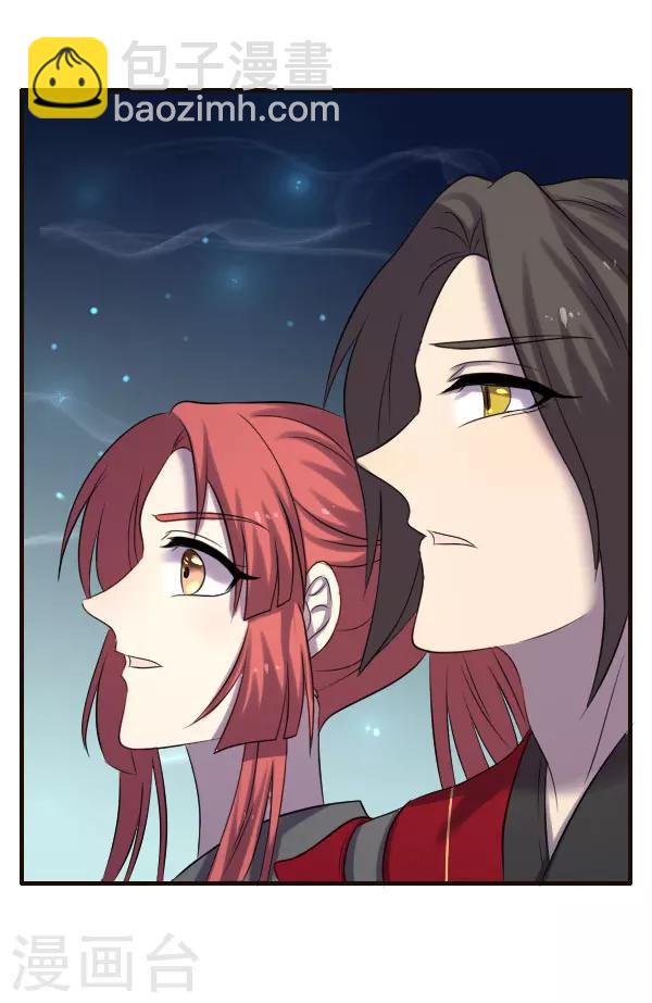 第89话-第89话