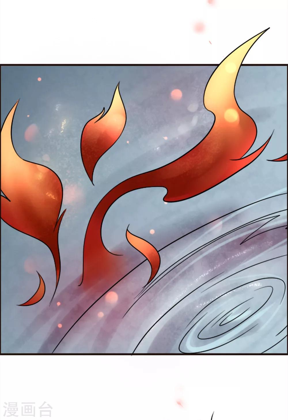 第93话-第93话