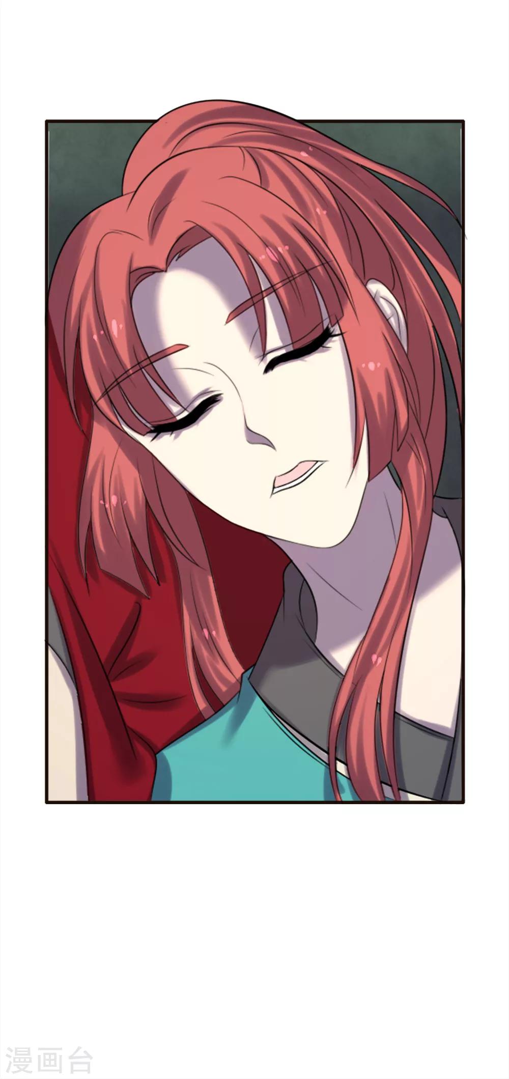 第93话-第93话