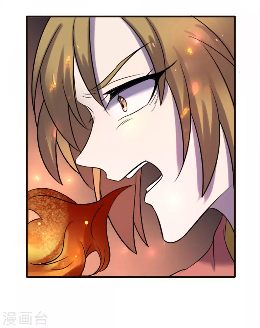 第95话-第95话