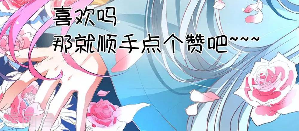 第4话 救星出现-第5话