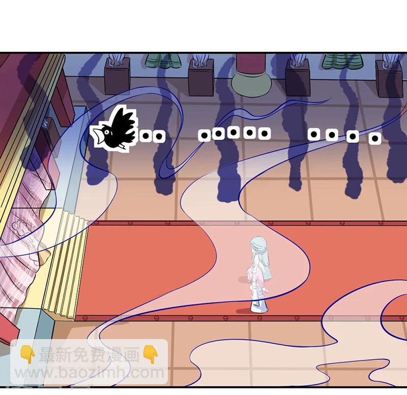 第37话 与女王的会见-第41话