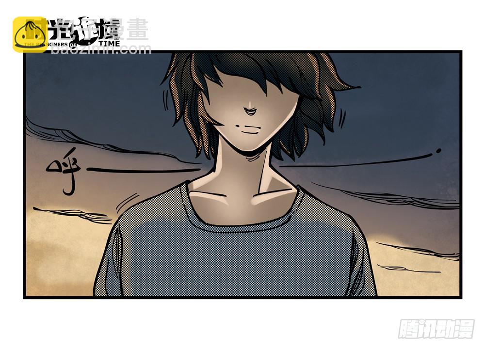 1集 不详的预感-第1话