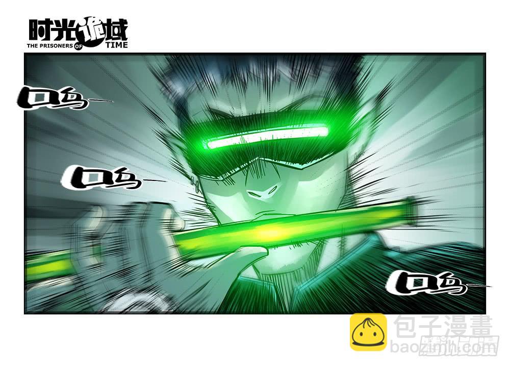 35集高级动物【下】-第101话