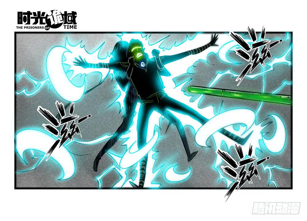 36集救世主悖论【中】-第103话