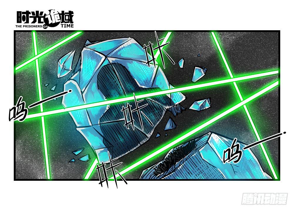 36集救世主悖论【中】-第103话