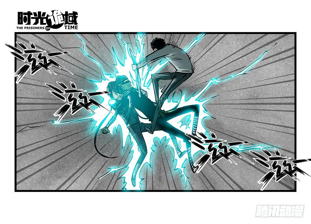 36集救世主悖论【中】-第103话