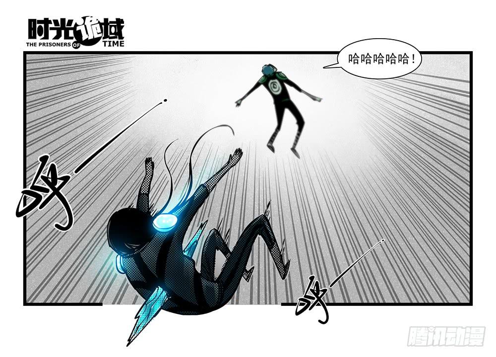36集救世主悖论【中】-第103话
