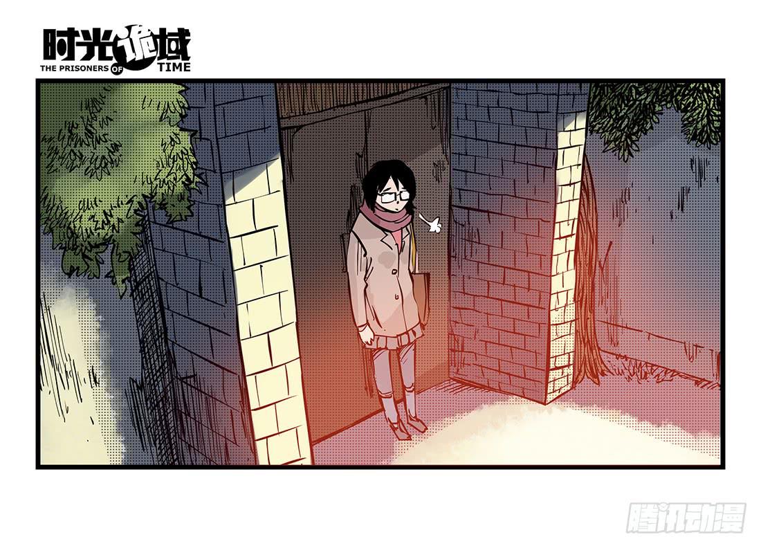 37集改造人与时间符【下】-第107话
