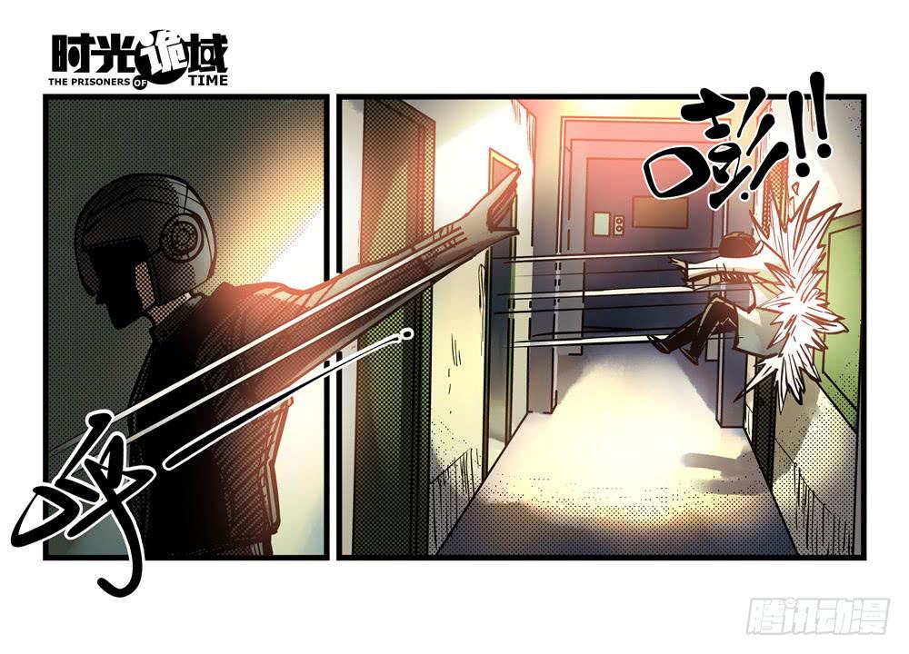 9集 疯子与杀手【下】-第19话