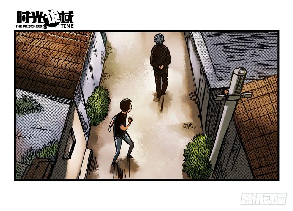 12集我们的21世纪【中】-第25话
