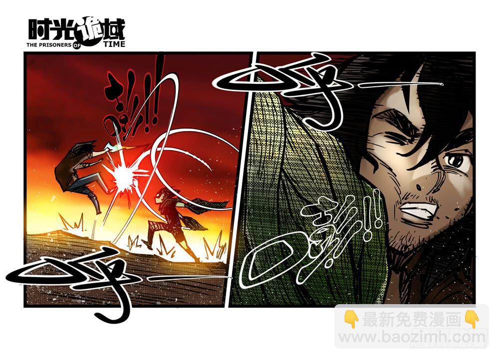 15集与青春告别【下】-第35话