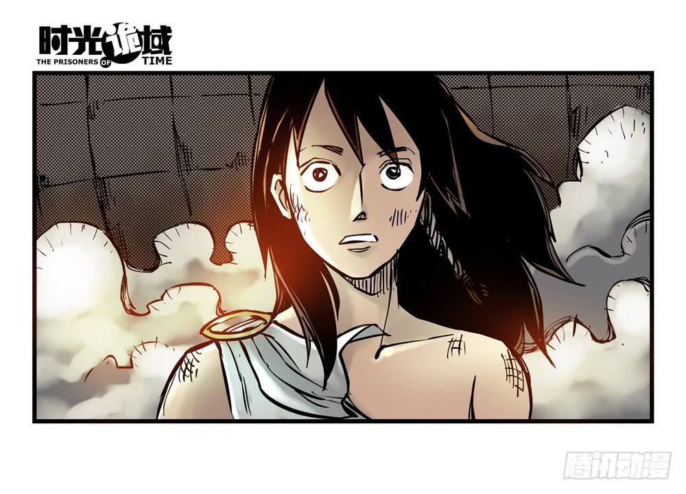 15集与青春告别【下】-第35话