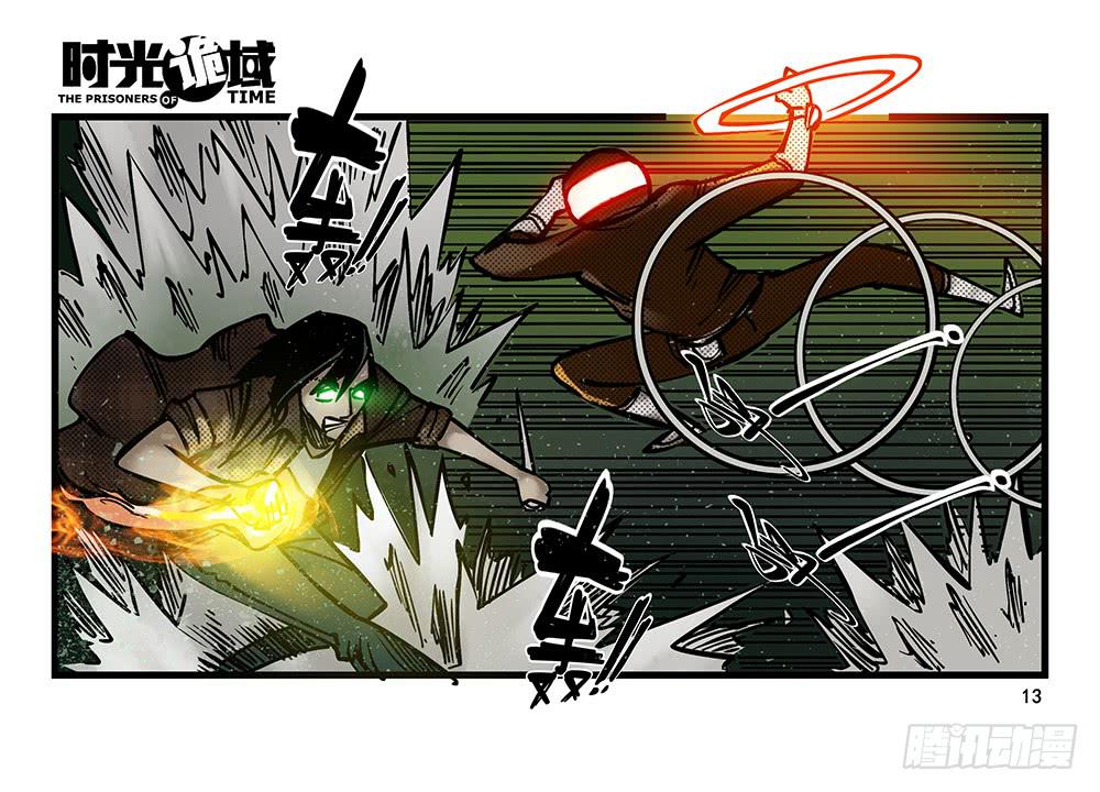 20集战友与赌徒【上】-第47话