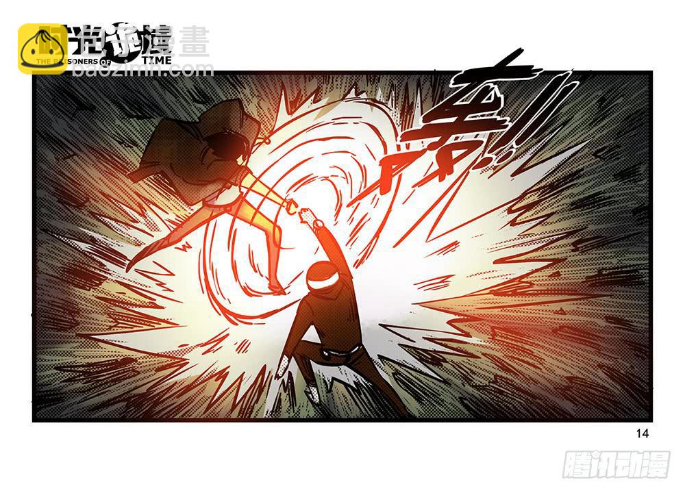 20集战友与赌徒【上】-第47话