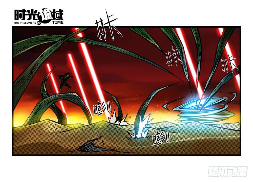 4集 第二时间【下】-第7话