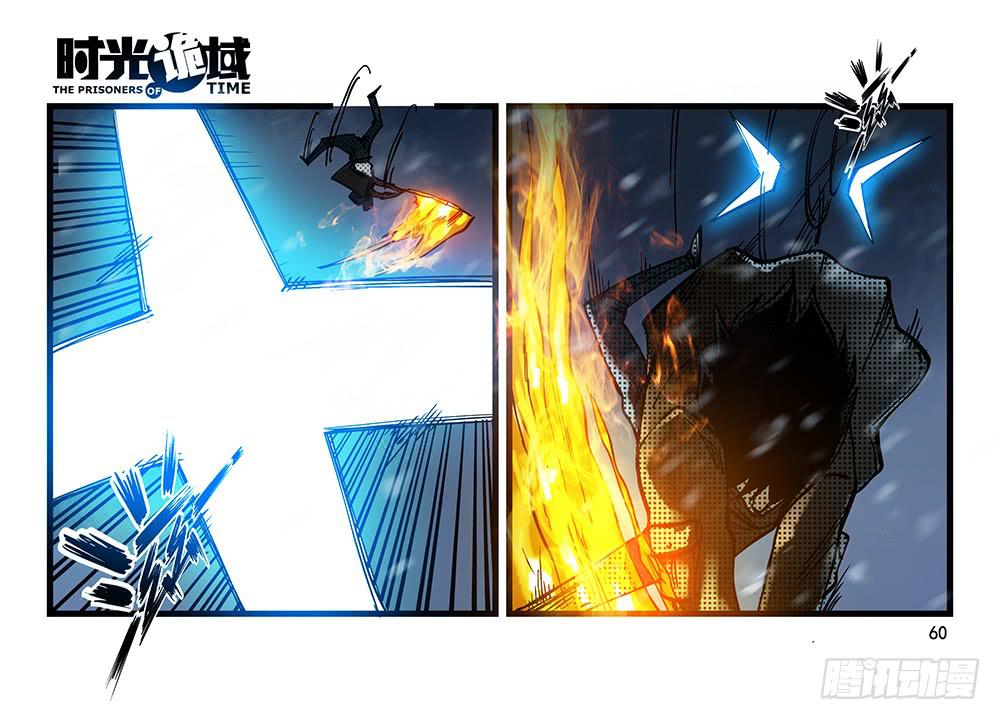 28集 漩涡中的蚂蚁【中】-第77话