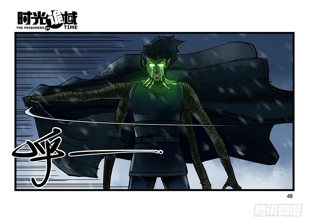 28集 漩涡中的蚂蚁【中】-第77话