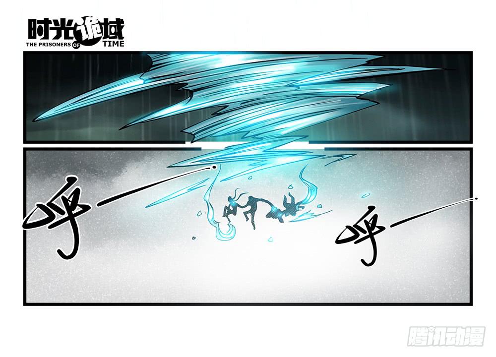 34集十面霾浮【中】-第97话