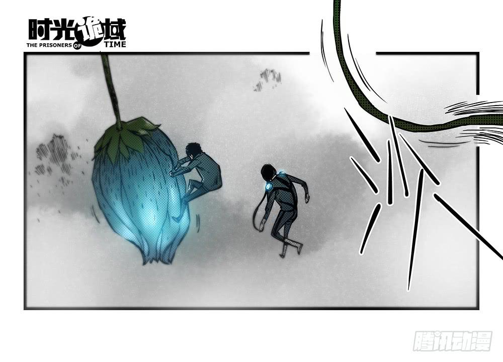 34集十面霾浮【中】-第97话