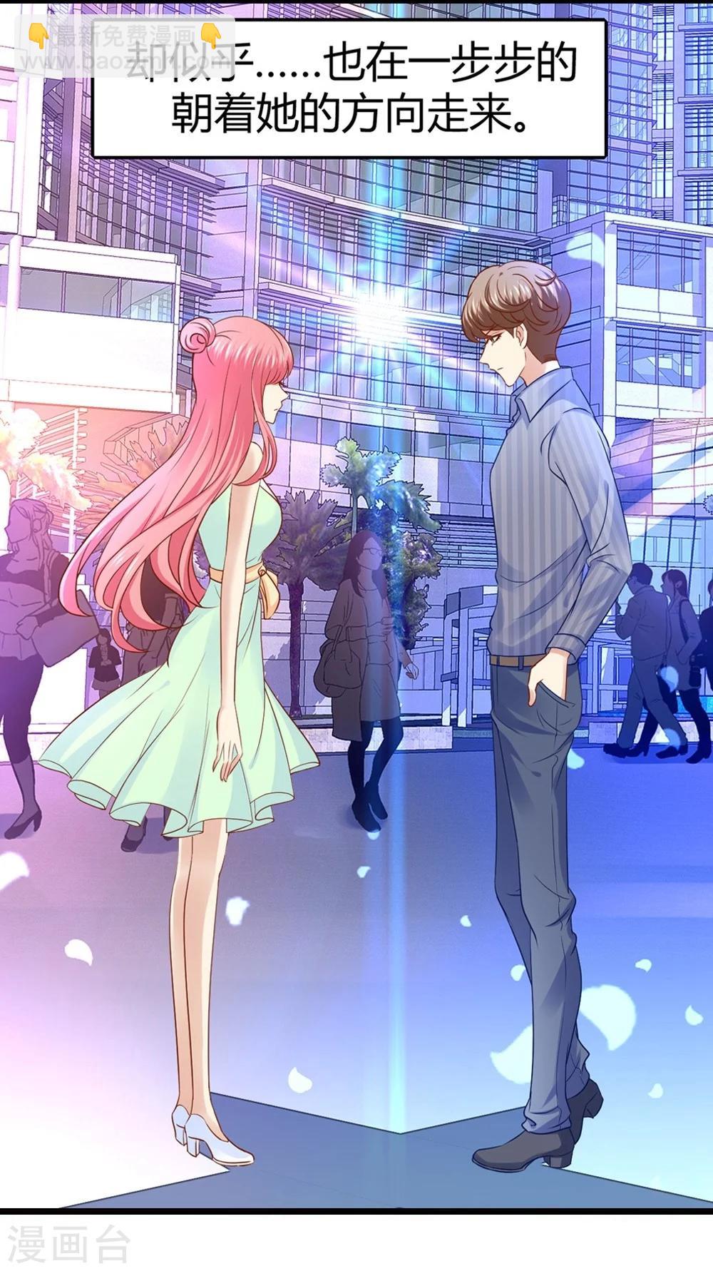 预告-第1话