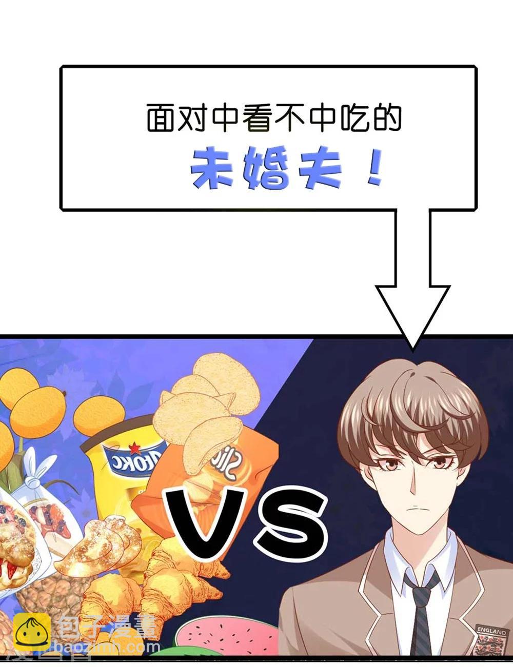 预告-第1话