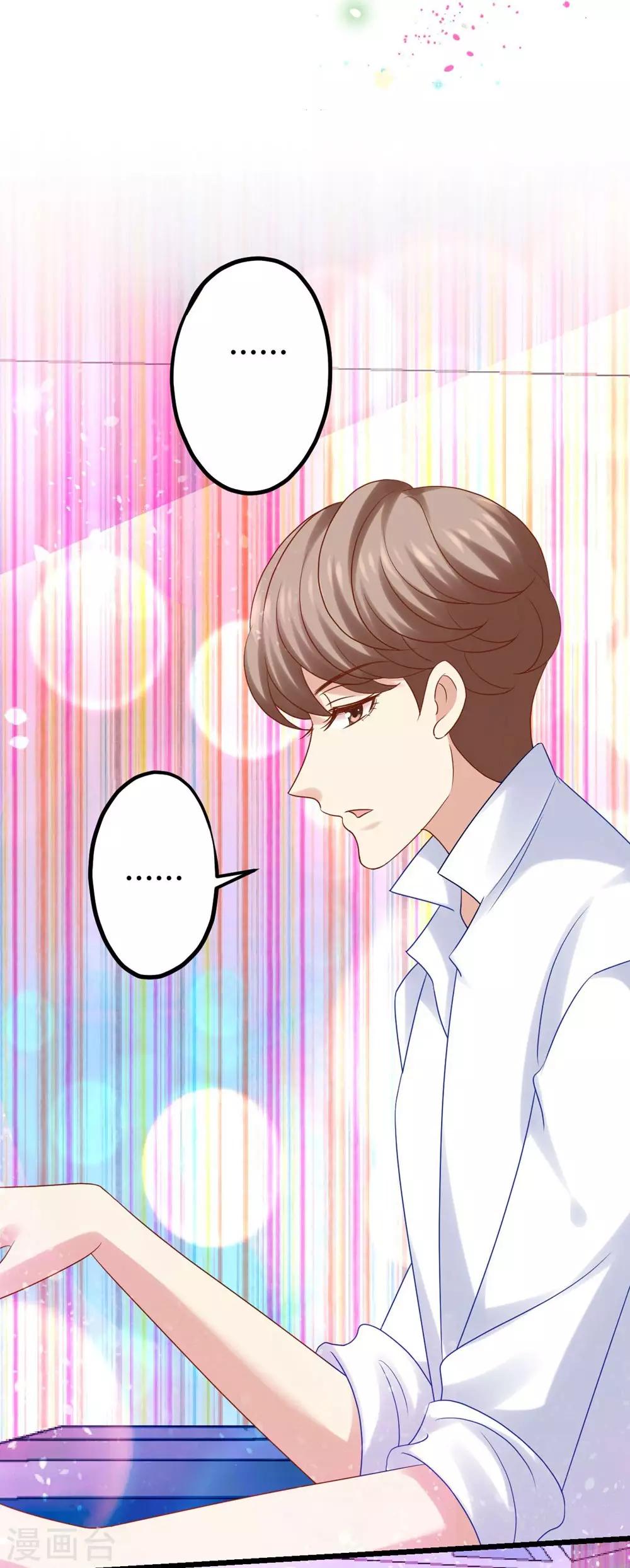 第10话-第11话