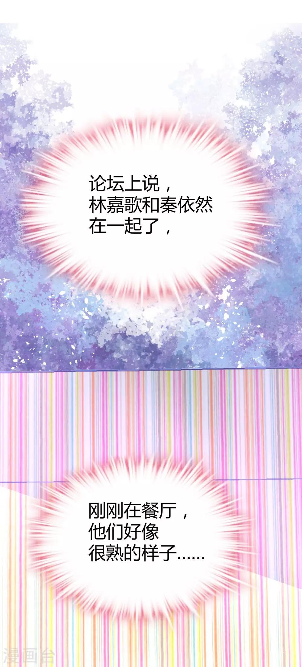 第10话-第11话