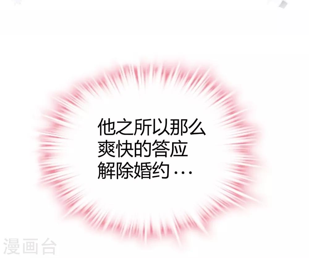 第10话-第11话