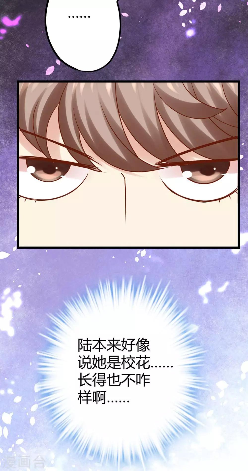 第10话-第11话
