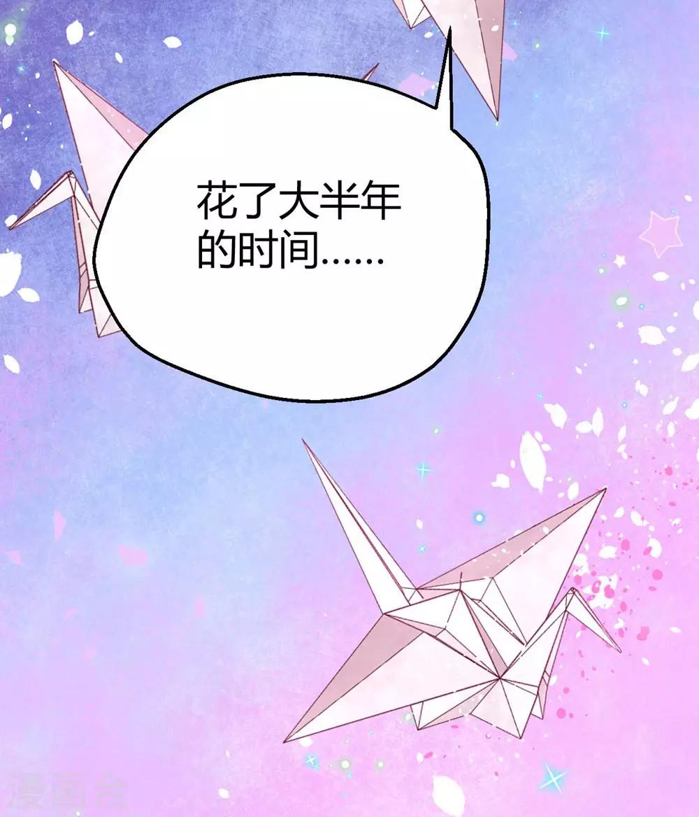 第10话-第11话
