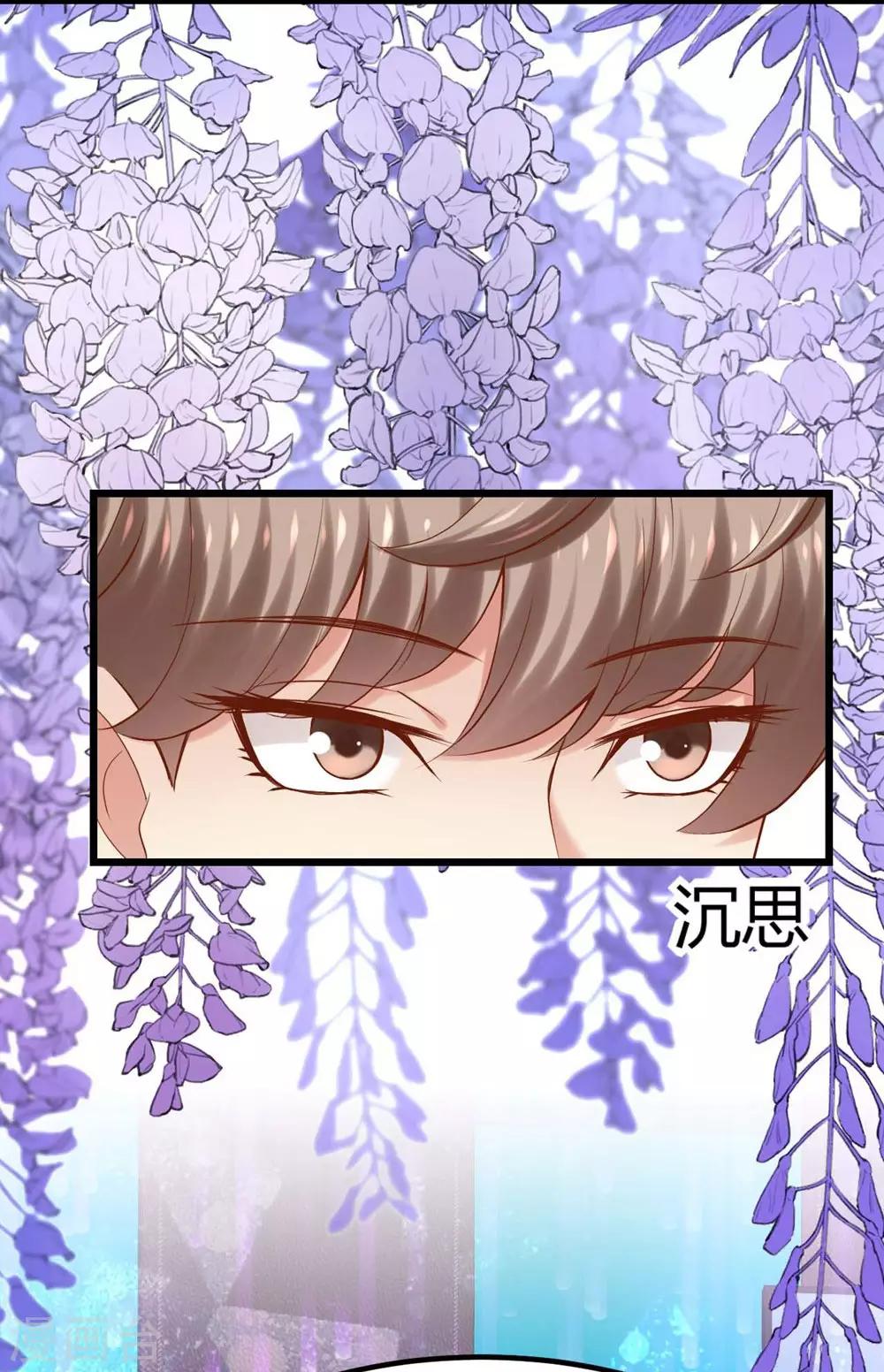 第100话(1/2)-第101话