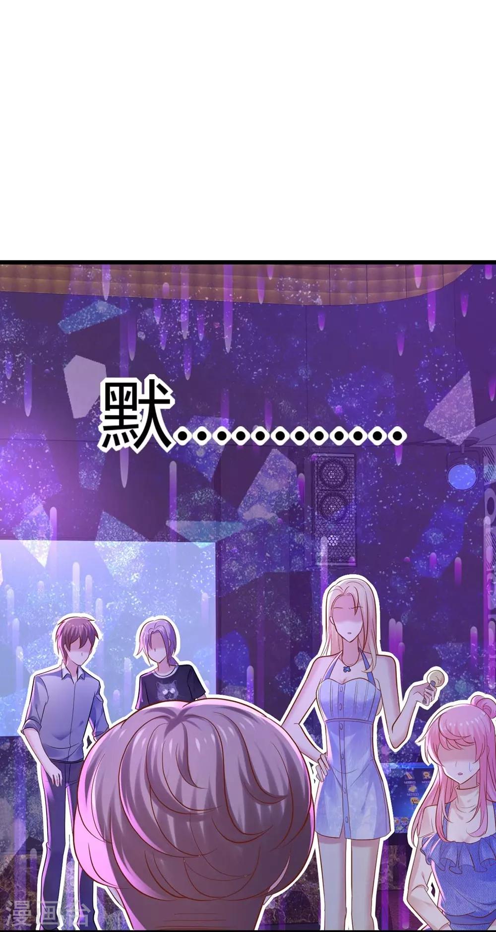 第100话(1/2)-第101话