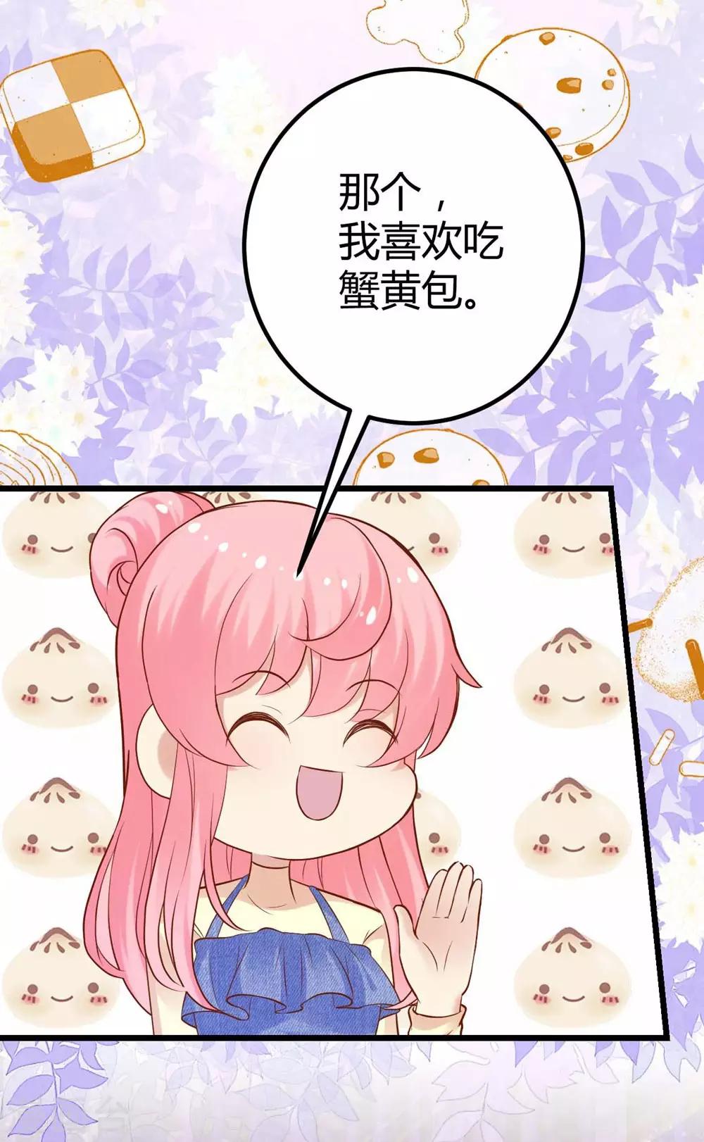 第100话(1/2)-第101话