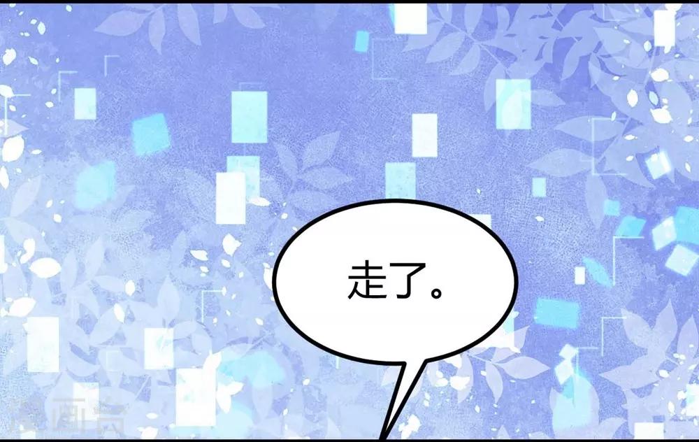 第100话(1/2)-第101话