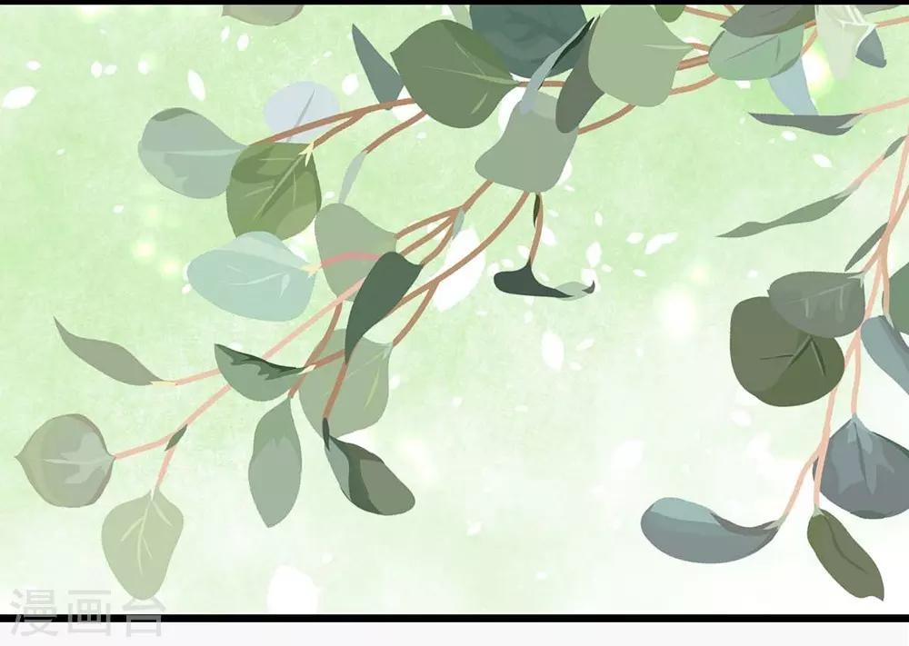 第102话(1/2)-第103话