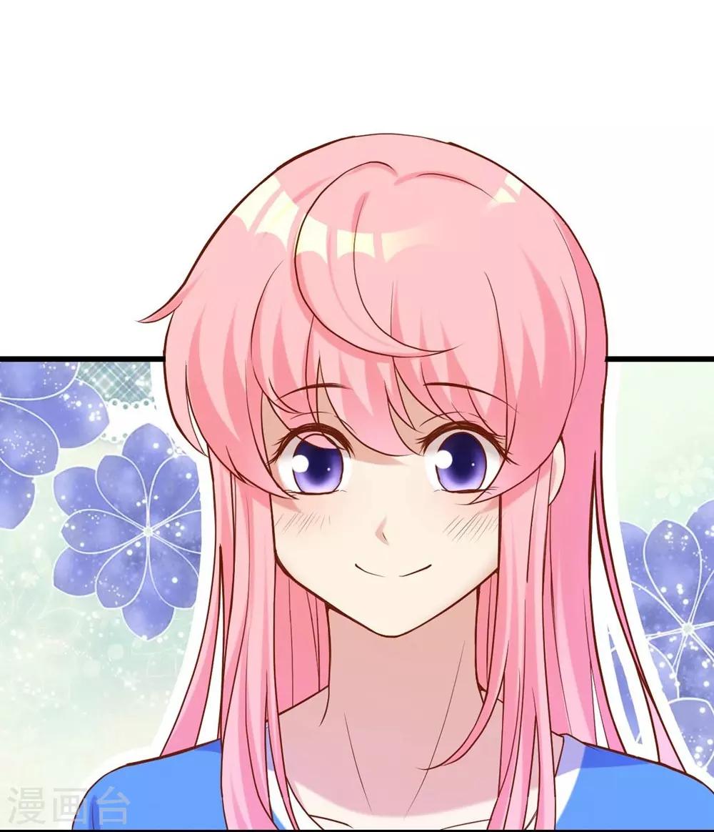 第102话(1/2)-第103话