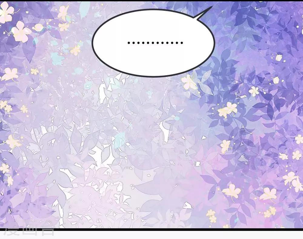 第102话(1/2)-第103话