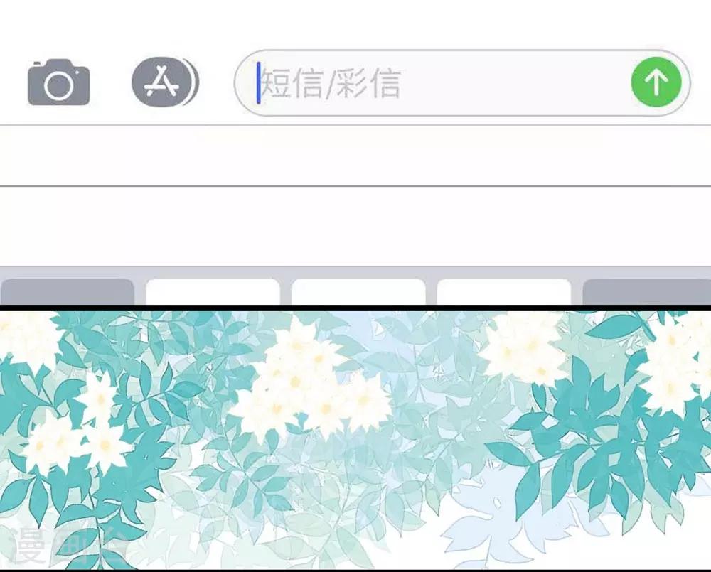 第102话(1/2)-第103话
