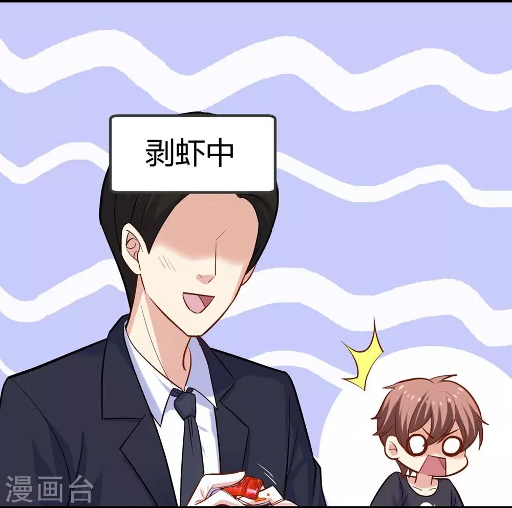 第104话-第105话