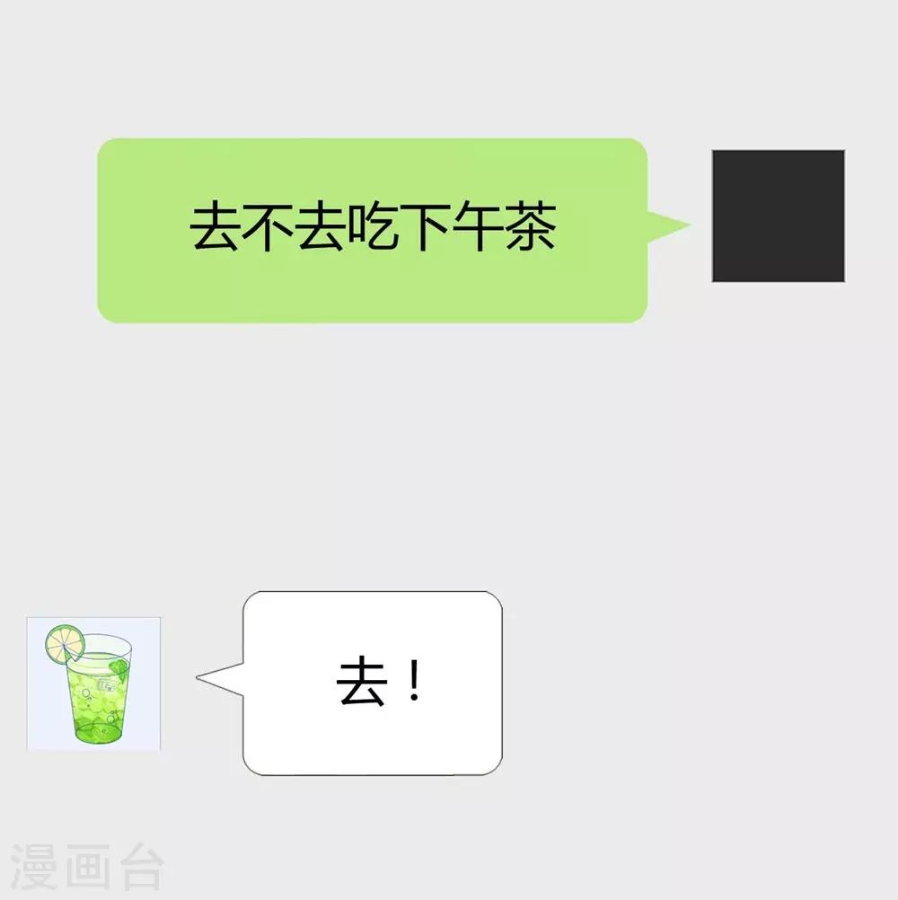 第104话-第105话