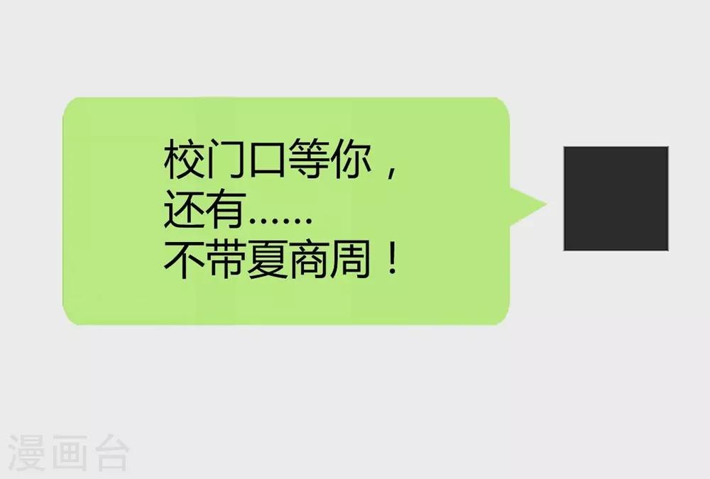 第104话-第105话